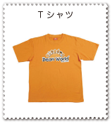 Tシャツ